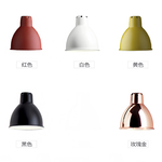 H&R安室家 萬能工作燈-吸頂伸縮版, 紅, large