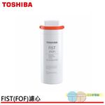 TOSHIBA 東芝 TWP-TSR76TTW淨飲機 RO逆滲透濾心 FIST(FOF), , large