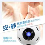 SUPA FINE 勳風 HF-B62 8吋 無扇葉涼風淨風機 _ 公司貨, , large