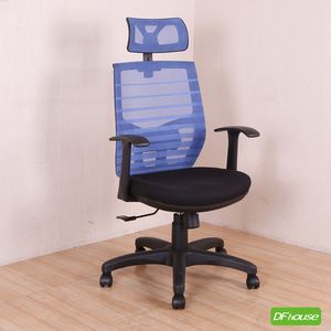 racing chair