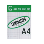 【司密特】80u 護貝膠膜 A4 217x305mm 100張入 /盒, , large