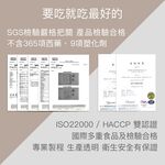 【FJ豐傑生醫】薏仁精華30顆/袋-10倍高濃縮薏仁精華，古典智慧結合。養顏美容x滋補強身, , large