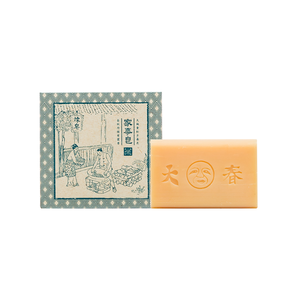  Orange Oil Household Soap