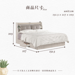 【Hampton 漢汀堡】琳丹5尺被櫥式雙人床, , large