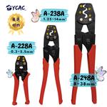 【YCAC沅呈】省力棘輪端子壓接鉗 裸端子 壓接鉗 端子鉗 壓著鉗A-238A(1.25~14平方), , large