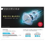 CHIMEI 奇美 18吋 7段速微電腦遙控DC直流電風扇 DF-18H501, , large