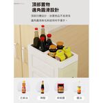 STYLE格調｜繽紛馬卡龍色系隙縫收納櫃(升級置物頂板)【WW-0181】收納櫃 隙縫櫃 廚房收納 衛浴收納【現貨供應】, , large