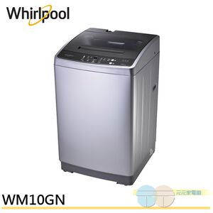 Whirlpool 10KG Top-Load Washing Machine WM10GN