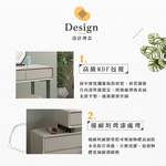 【Hampton 漢汀堡】愛霖納2.7尺伸縮鏡台-含椅, , large