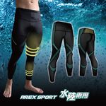 【AREXSPORT】AS-9214壓縮褲男 女壓力褲 登山壓力褲 護膝壓力褲 男緊身褲 大碼壓力褲 水陸萊卡超強水陸褲, , large