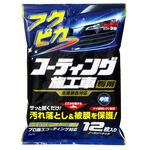 Fukupika for Wax Coated Car, , large