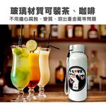 GS MALL 台灣製造 一入 熊本熊 玻璃瓶 300ml  Kumamon 雙層玻璃瓶 隔熱玻璃瓶/玻璃瓶/隔熱瓶, , large