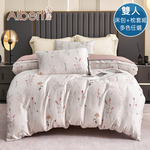 【Albert bedding】Bed Bag-Double (100%TENCEL/60S ), , large