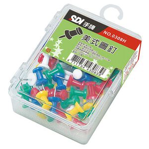 手牌  35元系列 美式圖釘 (0308H)