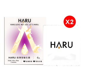 【HARU 含春】極潤超薄衛生套 4入X2盒 保險套