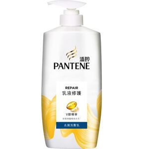 潘婷乳液修護去屑洗髮乳700ml
