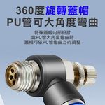 省力快接-節流閥, , large