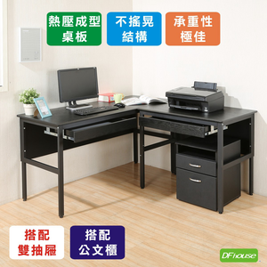computer desk