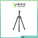 tripod, , large