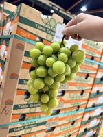 Autumn Crisp Grapes, , large