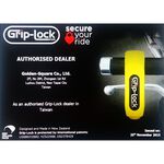 金德恩 GS MALL 紐西蘭製造 機車手把鎖 手把鎖 機車鎖 手把鎖 Grip Lock 機車鎖頭 紐西蘭製造, , large