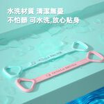 【A&R】開肩美背莫蘭迪果凍系列八字拉力器 果凍藍, , large