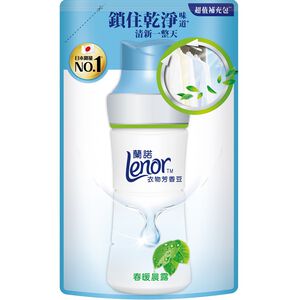 LENOR FBEN HPN 455MLX10 BOT RFL HKTW3