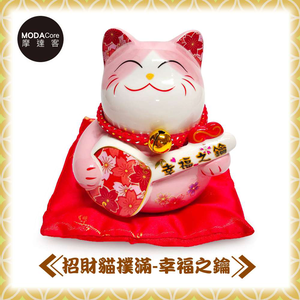 lucky cat