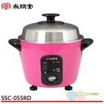 尚朋堂 3人份不銹鋼電鍋 SSC-055RD, , large