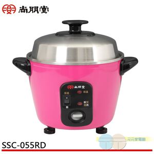 尚朋堂 3人份不銹鋼電鍋 SSC-055RD