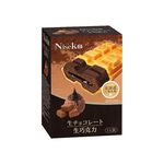 Niseko Chocolate Monaka, , large