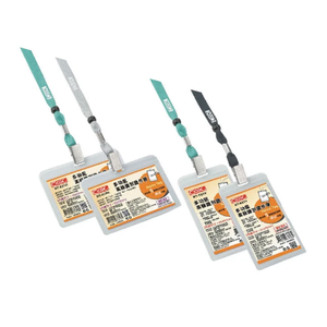 【COX 三燕】高級識別 證件帶 橫/直 附硬套 95x60mm 顏色隨機 50個 /盒 NT-625H  NT-625V  -  多款可選