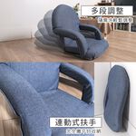 Steel dark blue armrests Japanese style chair, , large