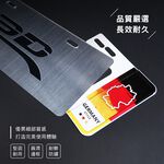 【3D Mats】新 6 / 7 字碼精緻裝飾車牌框, , large
