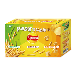 FRIES LIMITED LTO 216g