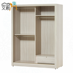 cabinet, , large