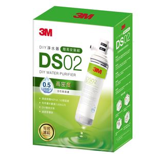 3M DS02 DIY Filter