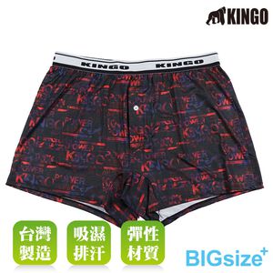 KINGO-大尺碼-男 排汗 平口彈性內褲-酒紅-443902