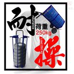 GS MALL 台灣製造 重型運輸手推車 輪胎推車 鐵桶推車 油桶推車 化工桶推車 手推車 推車 運輸手推車, , large