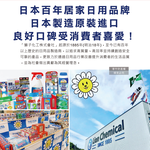 Lion Chemical Pix Toilet Cleaning Powder 40gx5, , large
