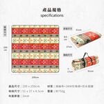 200x200cm  Picnic mat 200*200cm, , large