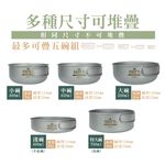 【鈦碗 單入】500ml 碗 可堆疊收納 環保餐具 純鈦餐具 露營, , large