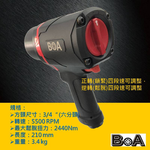 PUSH BOTTON COMPOSITE 3/4" AIR IMPACT WRENCH, , large