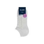 Sport Socks, , large