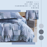 Double bed sheet set, , large