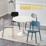 【AOTTO】北歐風簡約可堆疊靠背餐椅-黑色2入(ID-103BK*2), , large
