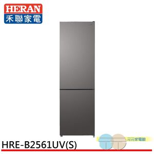 HERAN 禾聯 250L 台灣製 一級節能變頻雙門電冰箱 HRE-B2561UV(S)