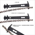 Three-in-one chain bracing tool, , large