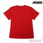KINGO-大尺碼-女款 圓領T恤-紅-414119, , large