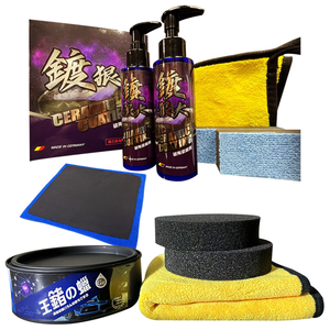 利曼國際 王鍺鍍狠大磁土布組 鍍膜 汽車蠟 棕櫚蠟 打蠟 推薦 長效鏡面 超強潑水 抗污 耐高溫【免運】【現貨】